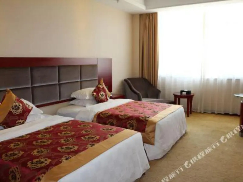 Tianhe International Hotel