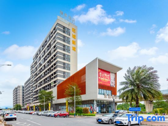 Celestial Haven Suites