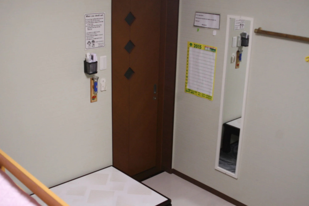 Oyama Guesthouse Kyoto