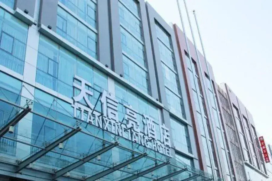 Beijing Tianxinliang Hotel