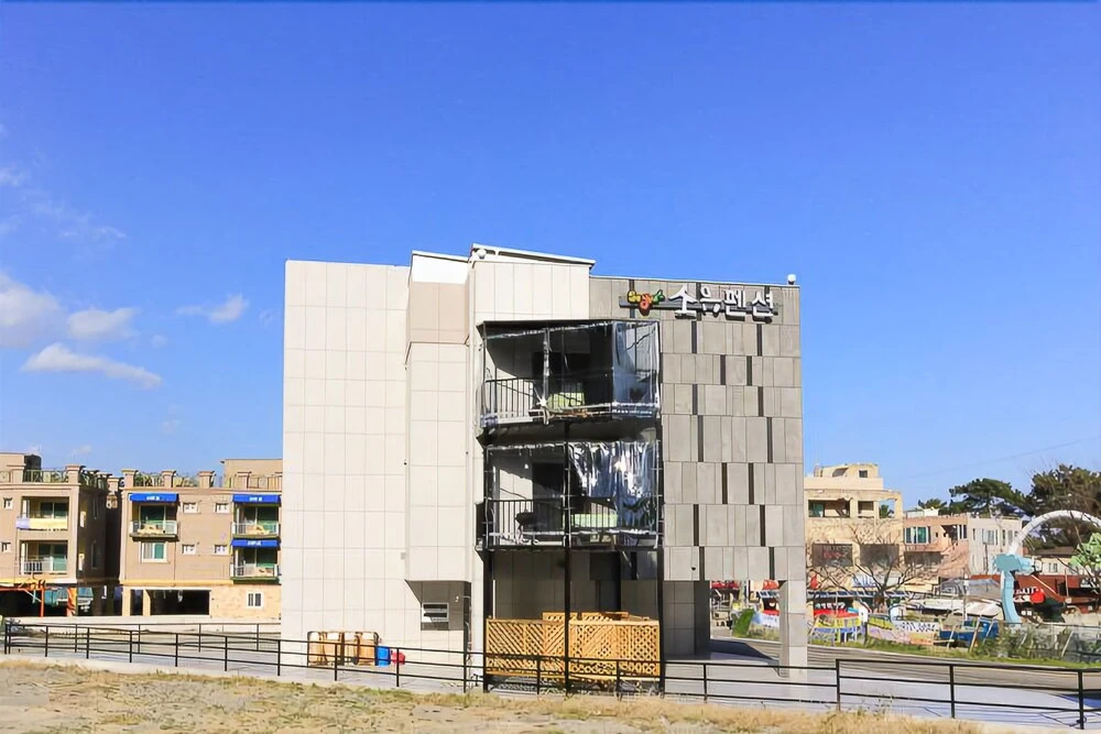 Gyeungju Soyu Spa Pension