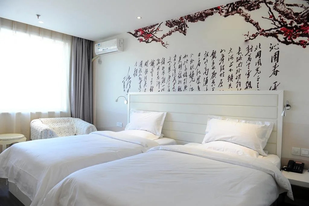 Taiyuan Tangji Art Hotel
