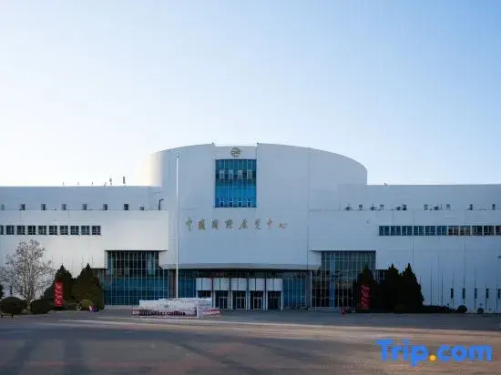Rujia Huayi Select Hotel (Beijing Guozhan Xibahe Subway Station)