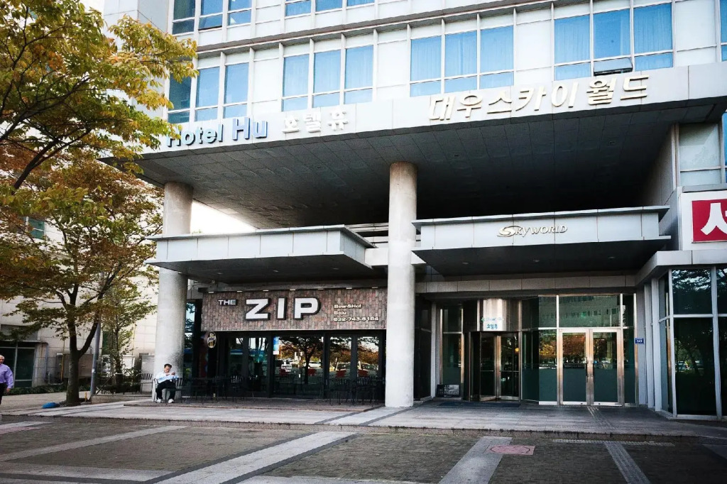 Hotel Hu Incheon Airport