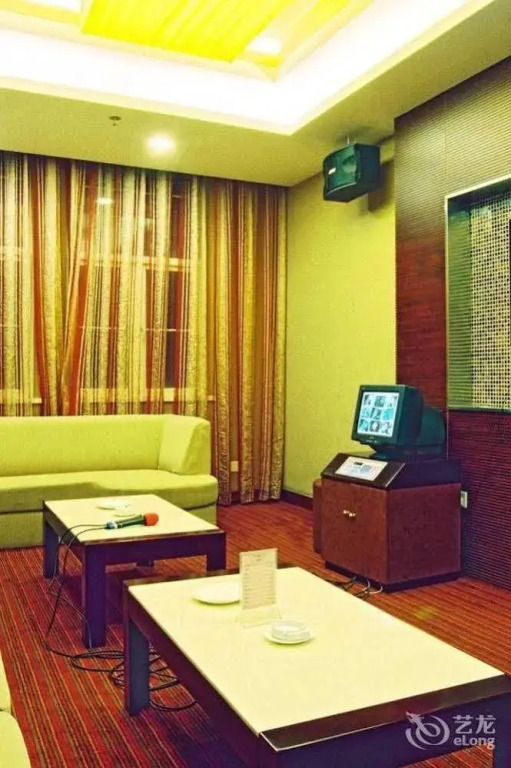 Lishui Tianshengqiao Villa
