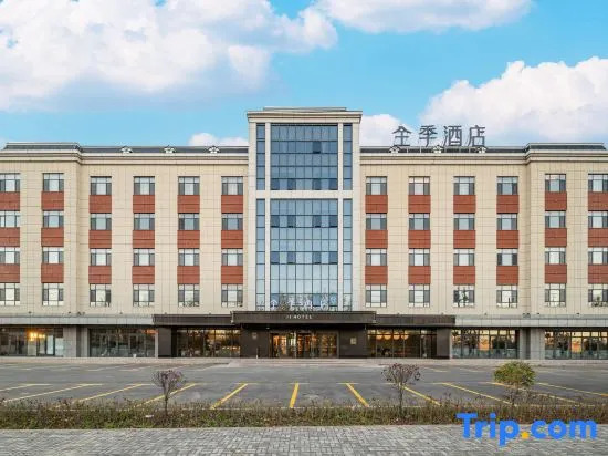 JI Hotel (Tacheng Wenhua South Road)