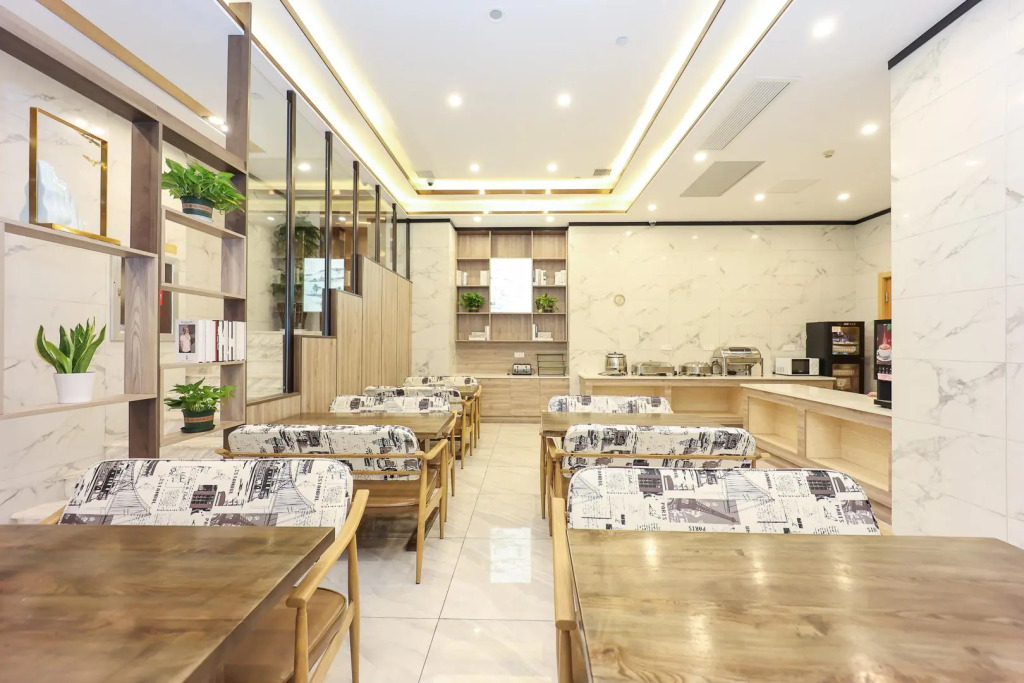 Elan Inn Hangzhou West Lake Huanglong Sports Center