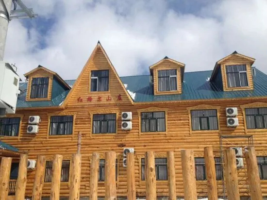 Alexander's Home Inn Erguna