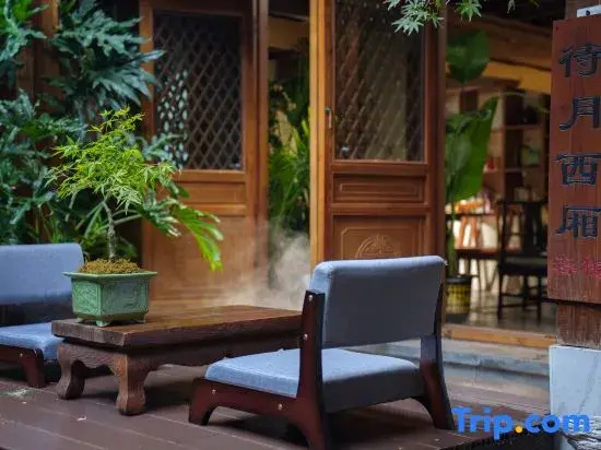Daiyuexixiang Inn