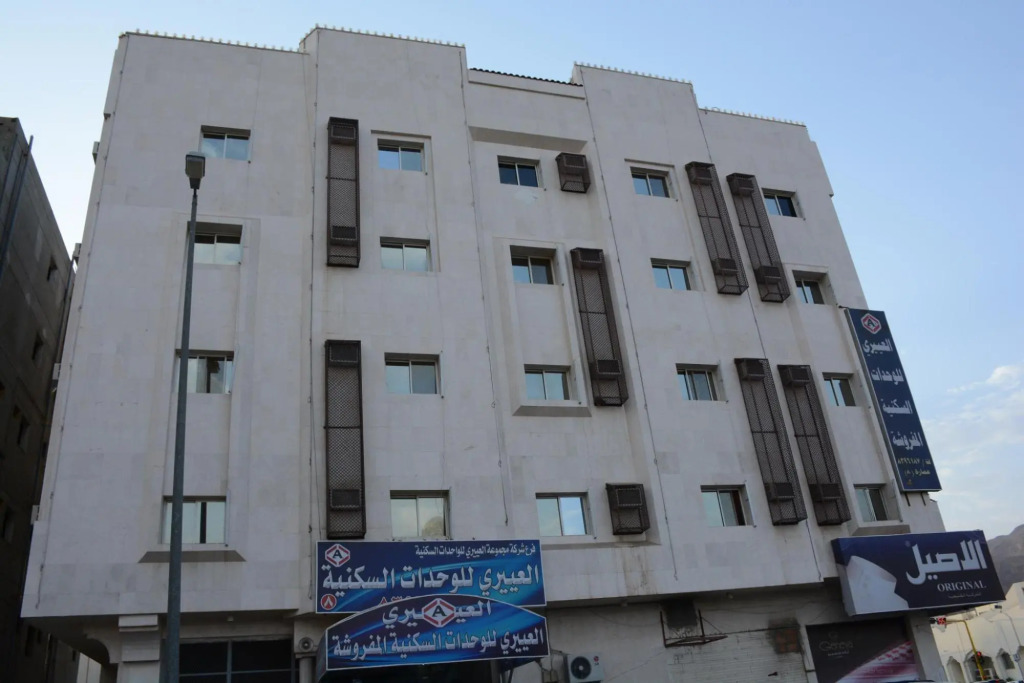 Al Eairy Furnished Apartments Al Madinah 8