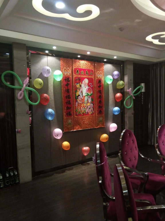 Qingdao Jinzhongtai Hotel
