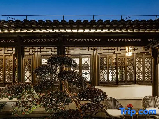 GuSu Yard CangXi Mansion