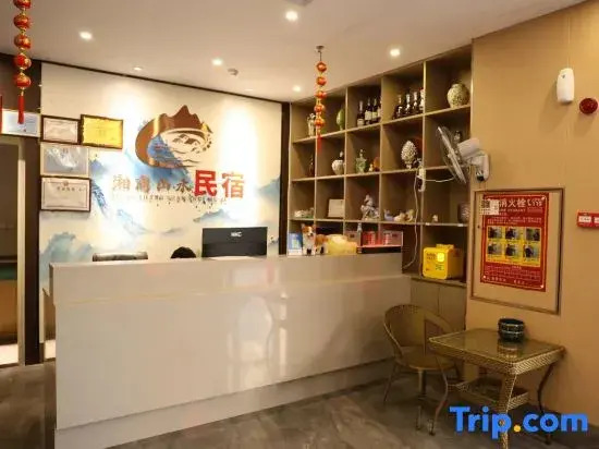 Xiangshang Shanshui Boutique lnn