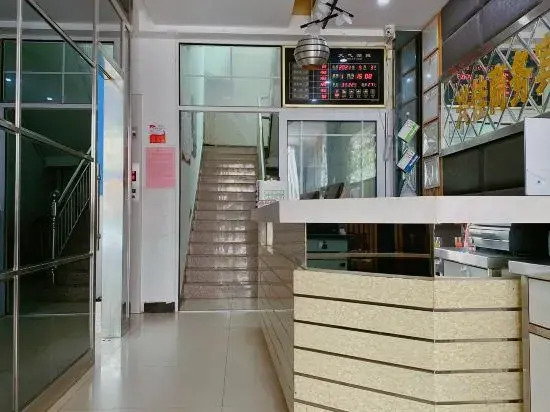 Xingjia Business Hotel Liuyang