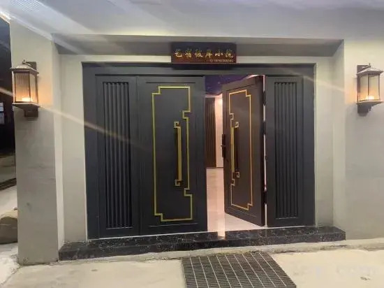 Yisu Bi'an Xiaoyuan Homestay