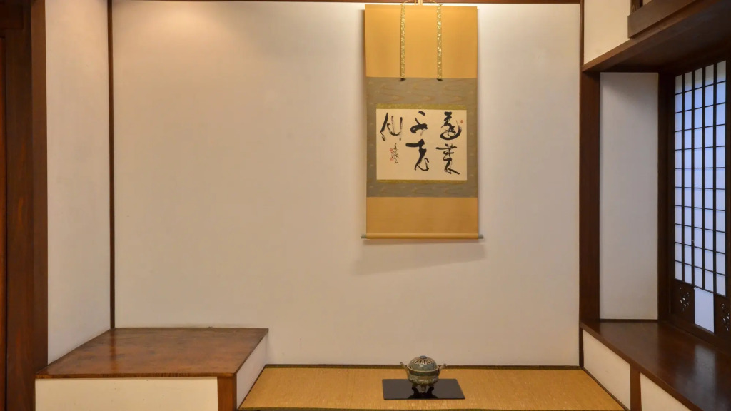 Yumotoso Toyokan