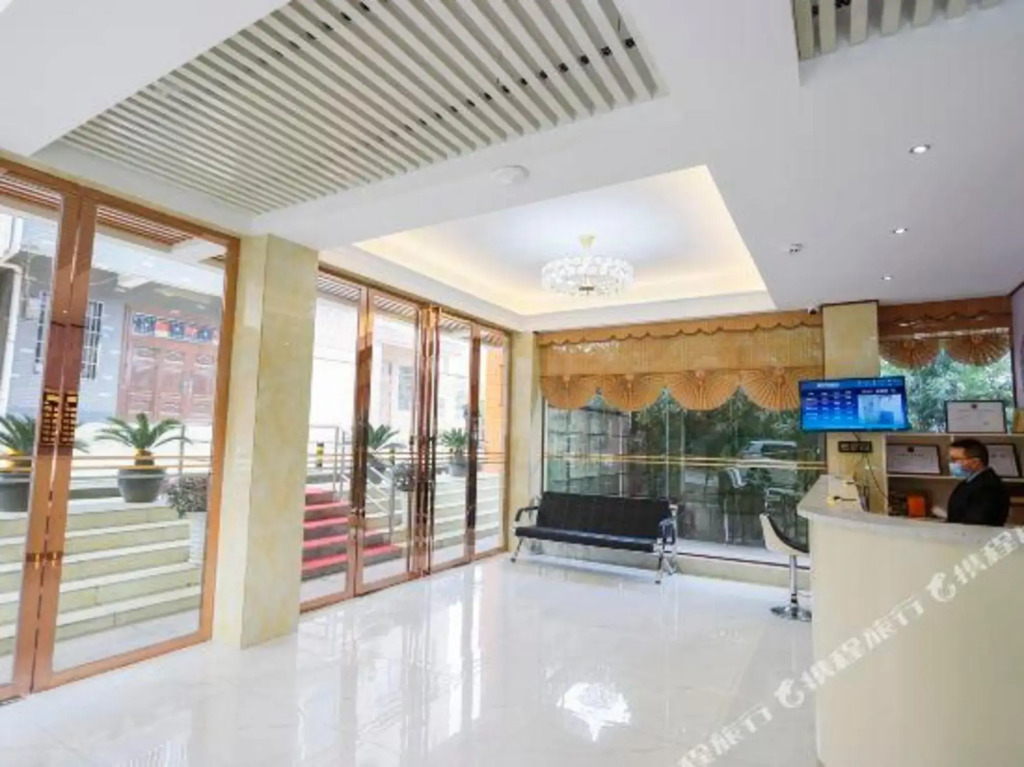 Wuhan Good Time Hotel (Tianhe Airport Hengdian Subway Station)