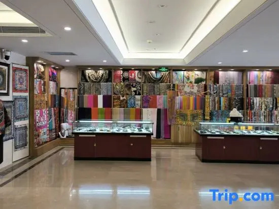 Tianhe Hotel