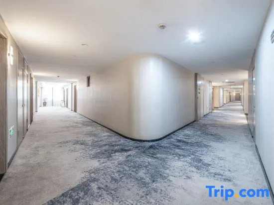 PRIUS Mango Hotel (Ningbo University Science and Technology College)