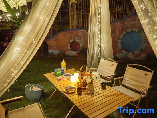 Shaoshan Love Shaoshan Talk · Mountain Scenery Courtyard Resort Garden B&B