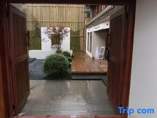 Such as the Japanese garden of Shi Zhen She