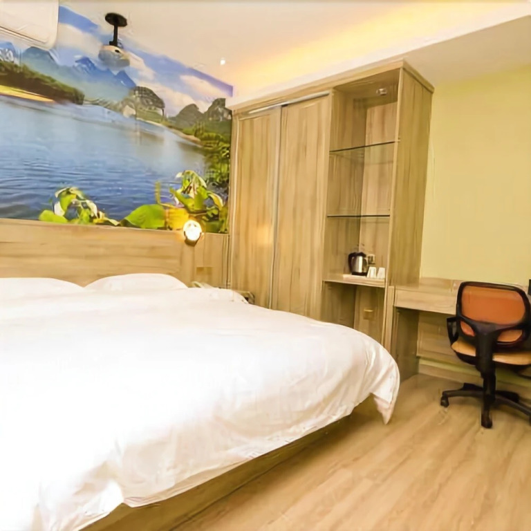 Runjia Qinshang Boutique Hotel