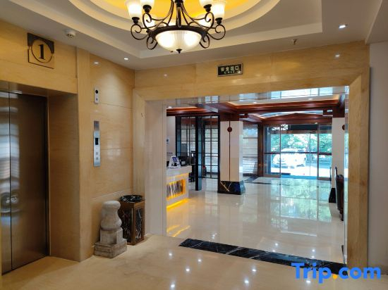 Wufangchu Art Hotel (Zhongnan Hospital Subway Station Branch of Hubei Provincial Museum)
