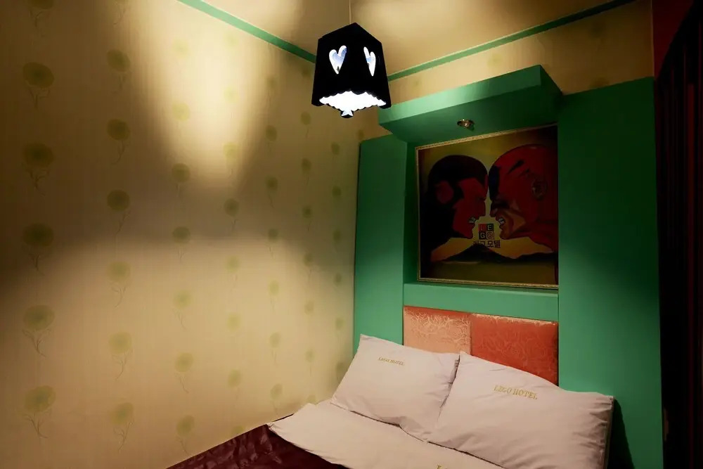 Chuncheon Leo Hotel