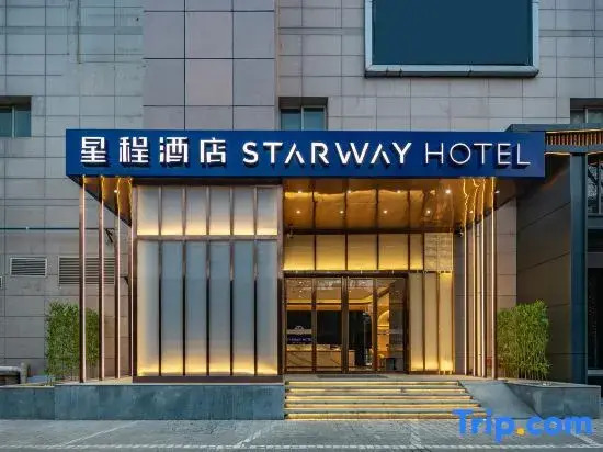 Atour Light Hotel Xian Bell and Drum Tower Wulukou Metro Station