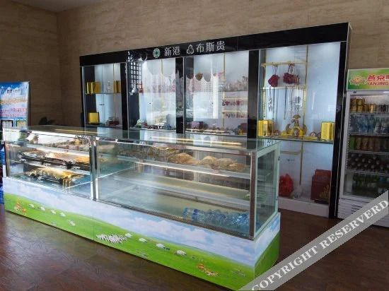 Meidu Hotel （Ordos Wanda Plaza）