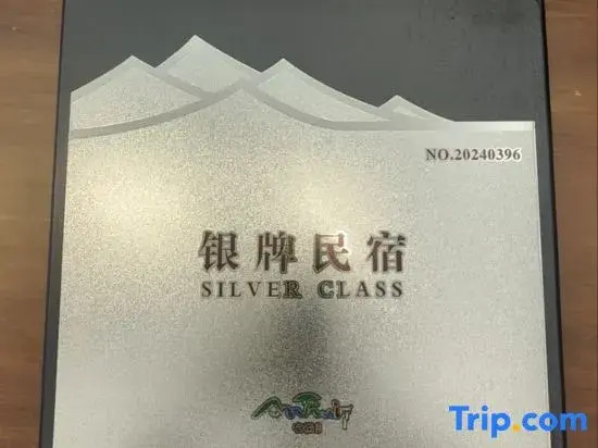 Mufeng Guanhu Homestay