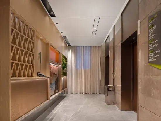 Home2 Suites by Hilton Jingdezhen Ceramics Museum