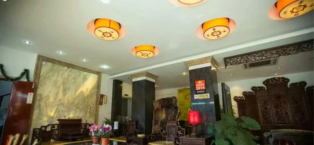 Yangzhou Xingchen Yongle Theme Hotel