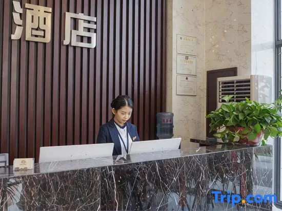 Jie Te holiday inn