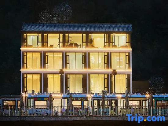 180° Lakeview Mountain Luxury Resort VILLA (Cloud Grassland Panda Adventure Park Store)