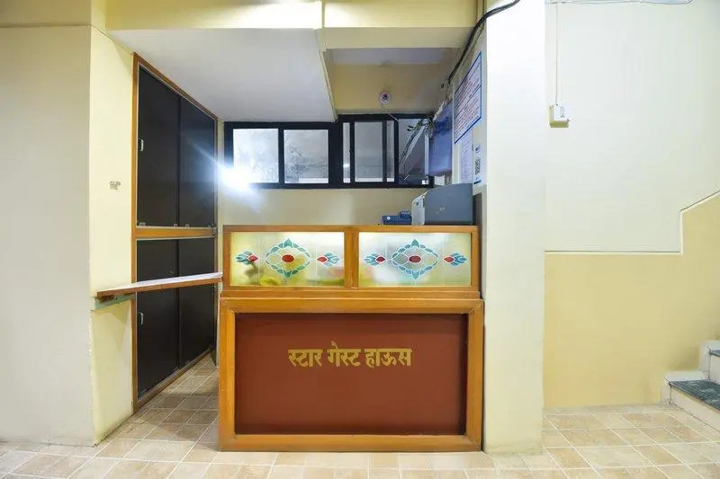OYO 44387 Star Guest House