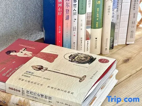 Guangyu Homestay