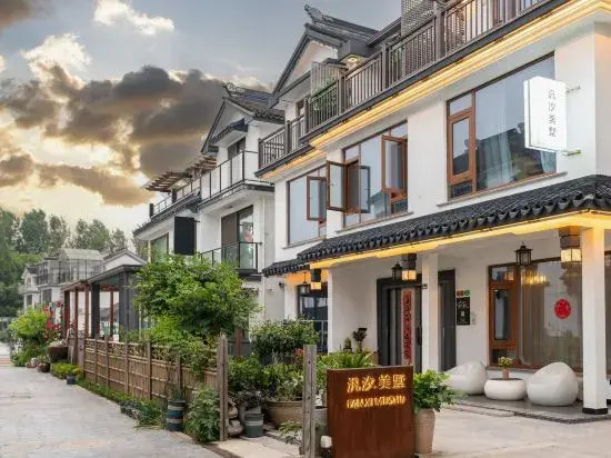 ZhouZhuang Panxi beautiful villa
