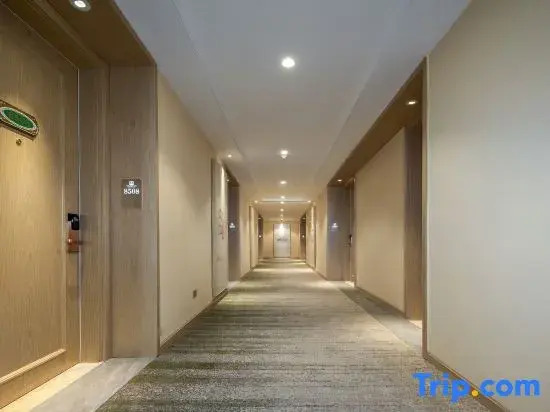 Vienna 3 Best Hotel (Jiaozhou Qingdao Jiaodong International Airport)