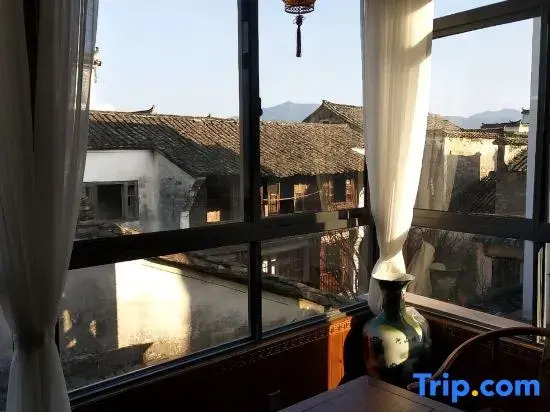 Hongcun Sichengtang Chinese Inn