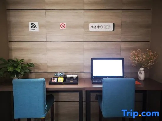 Homeinn (Fengxiang South Street Times Square store)