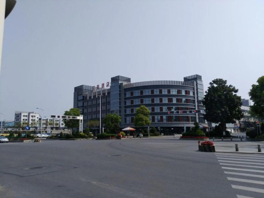 Rimei Hotel (Foshan Sanshui New Power)