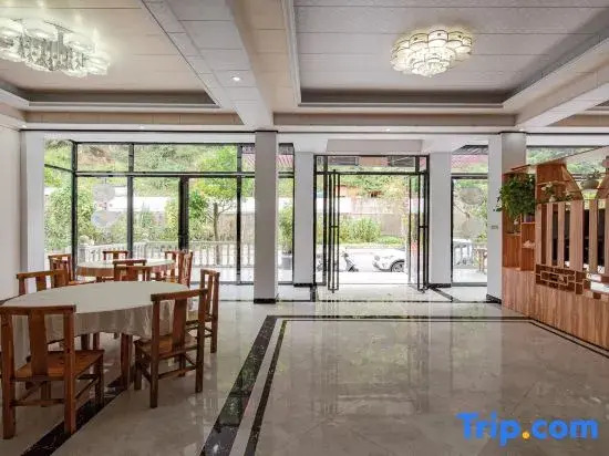 Libo Bowai Chinese Inn (Xiaoqikong Scenic Area West Gate)