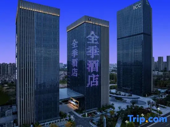 JI Hotel (Huai'an Ecological New City Xiangyu Avenue)