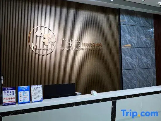 Khorgas Guangyulan Business Hotel