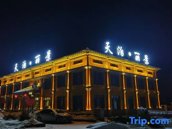 Tianbo Lijing Hotel