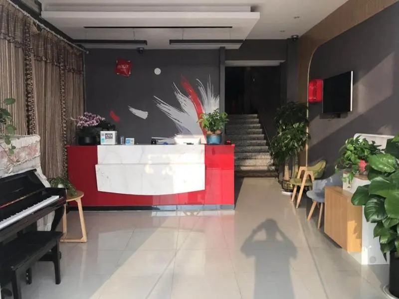 Thank Inn Hotel Jiangsu Nanjing Jiangning District Taowu