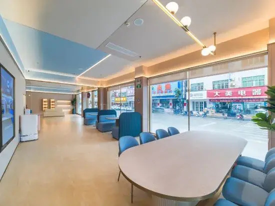 HanTing Hotel (Huizhou Huidong Jilong Mingzhu Road)