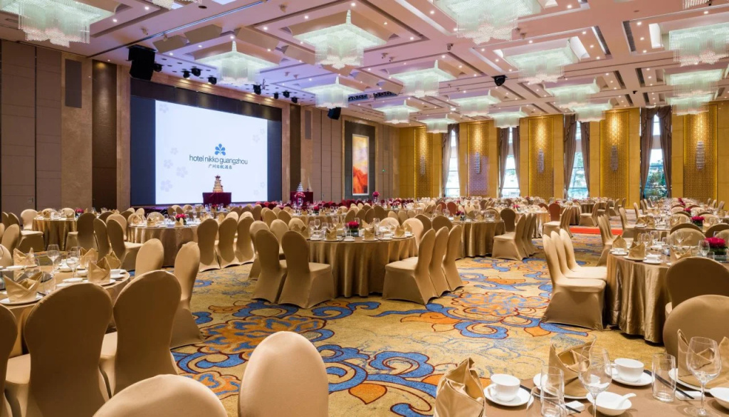 Отель Swissôtel Guangzhou