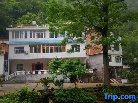 Maolan Beibao Inn